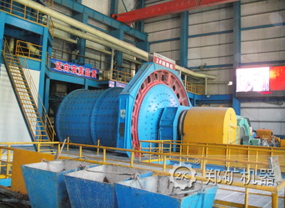 選礦球磨機 選礦球磨機