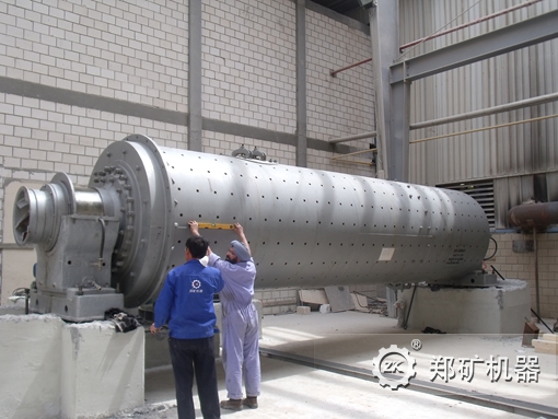 鋼渣球磨機 鋼渣球磨機