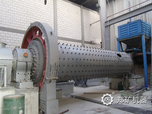 干式球磨機 干式球磨機