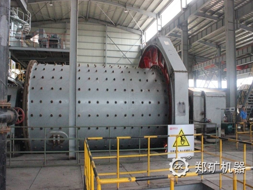 鋼渣球磨機 鋼渣球磨機