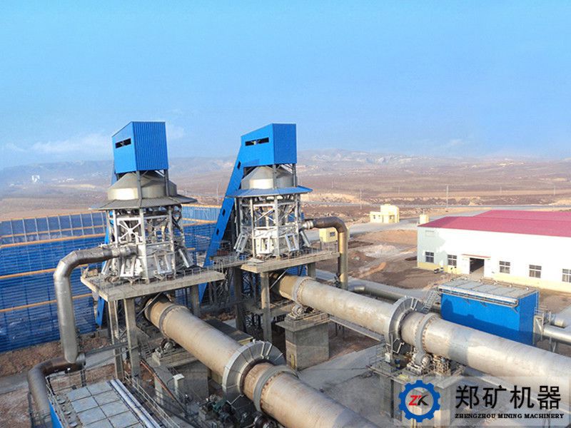 盾安集團寧夏太陽鎂業_compressed.jpg 盾安集團寧夏太陽鎂業_compressed.jpg