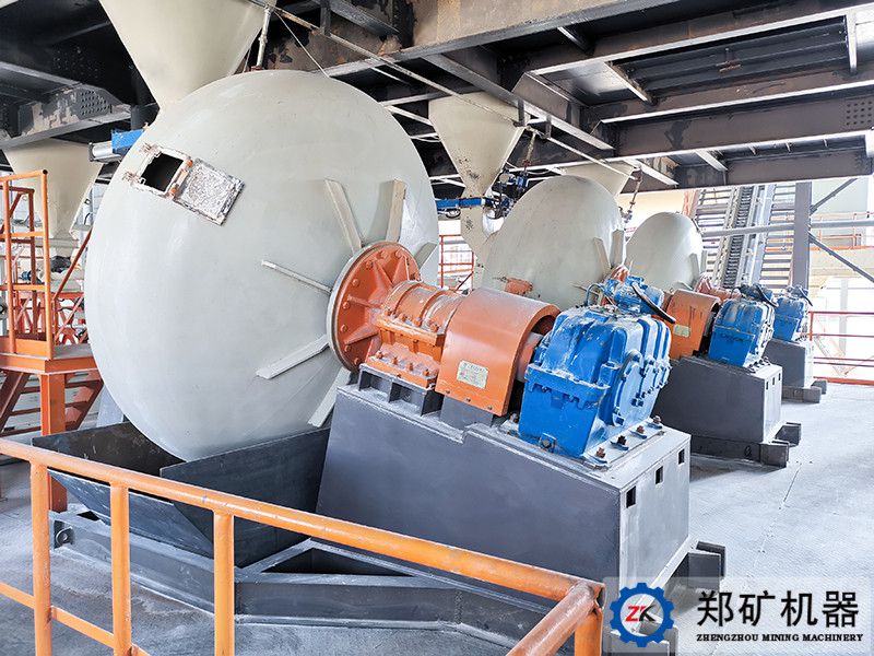 鍋式造粒機1.jpg 鍋式造粒機1.jpg