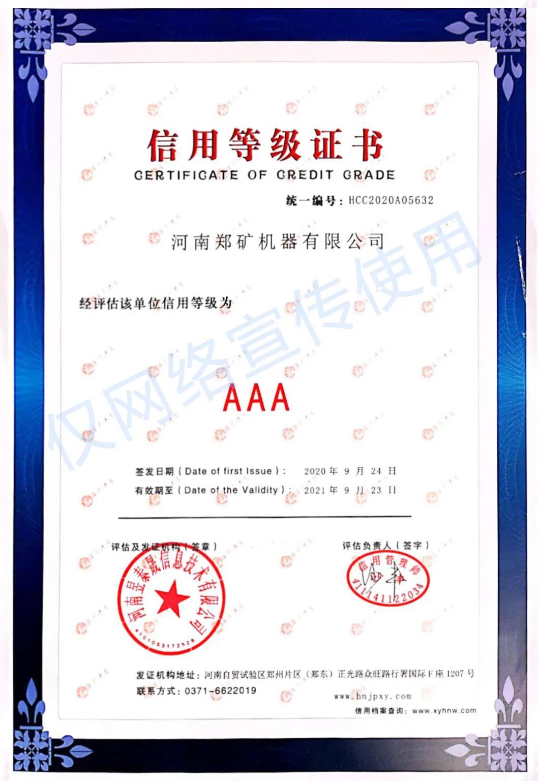 3A企業.jpg 3A企業.jpg