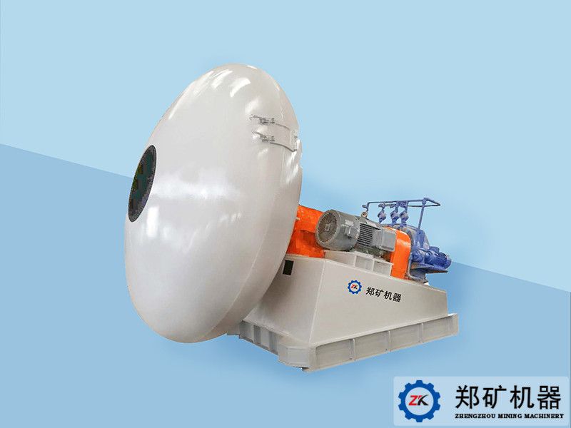 ZKL 系列制粒機.jpg