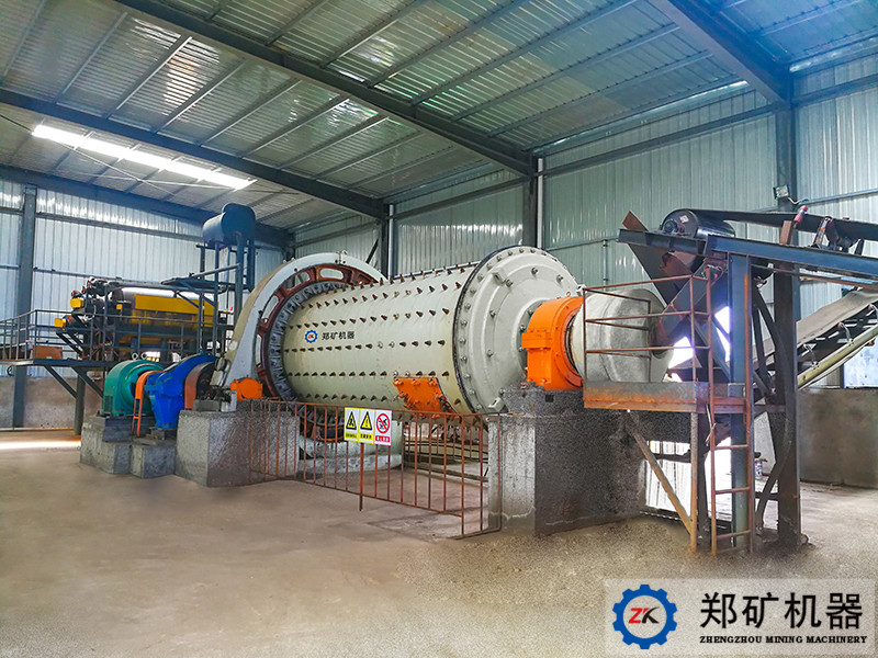 2017.中寧寧華工貿有限公司 MQZ節能軸承式球磨機項目圖2.jpg 2017.中寧寧華工貿有限公司 MQZ節能軸承式球磨機項目圖2.jpg