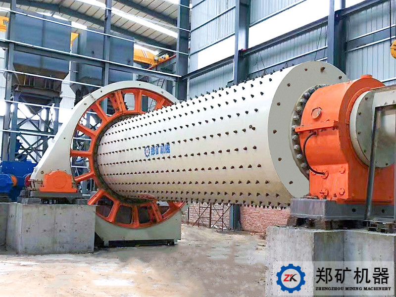 原料磨.jpg 原料磨.jpg