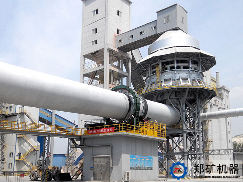 Rotary Kiln- Banner 2.jpg Rotary Kiln- Banner 2.jpg