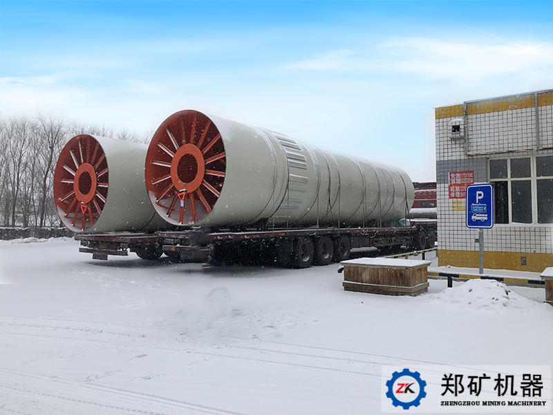 Вращающаяся печь в Хоргосе.jpg Вращающаяся печь в Хоргосе.jpg