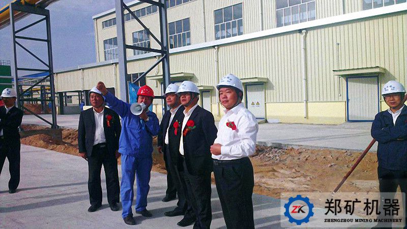 內蒙金石鎂業3.jpg 內蒙金石鎂業3.jpg