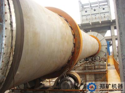 府谷億德鎂合金年產(chǎn)1.5萬(wàn)噸金屬鎂項(xiàng)目