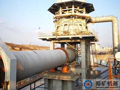 陜西榆林府谷縣新田年產(chǎn)2萬(wàn)噸煅白生產(chǎn)線項(xiàng)目