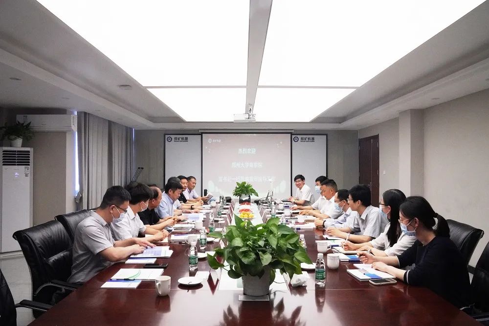 微信圖片_20220617140801.jpg 微信圖片_20220617140801.jpg