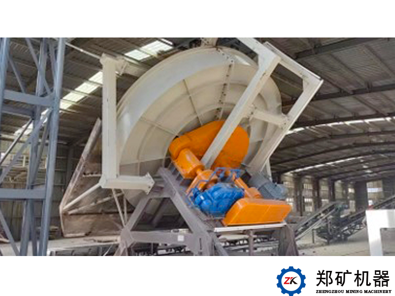 大型圓盤(pán)制粒機(jī)