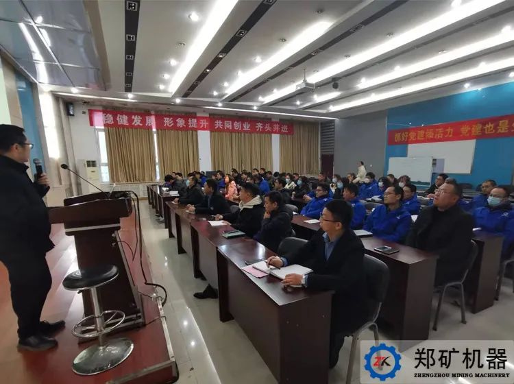 培訓2.jpg 培訓2.jpg