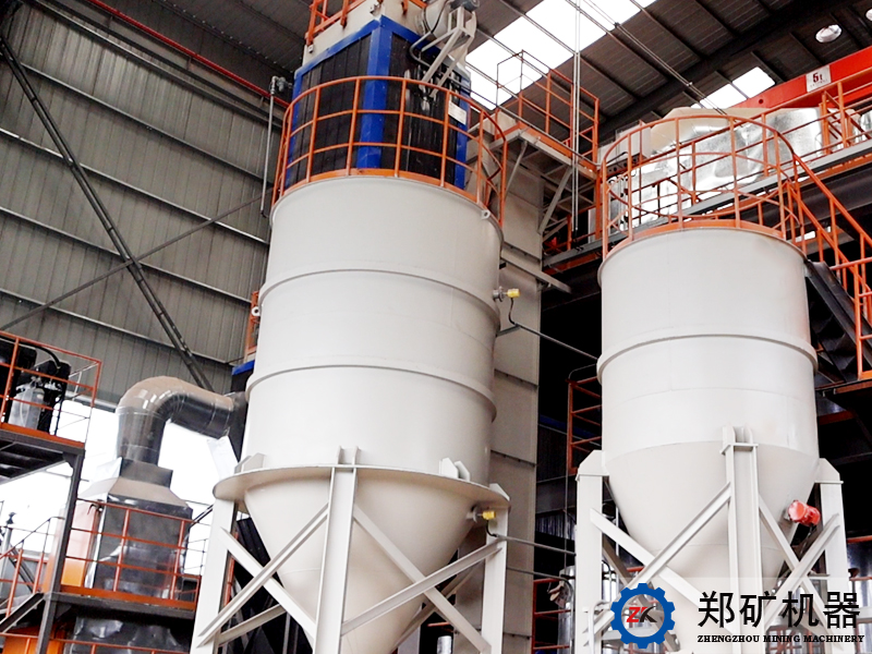 煤矸石資源化利用：三級懸浮+回轉窯煅燒高嶺土工藝