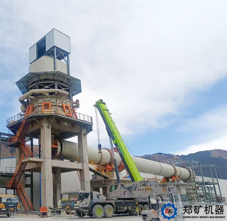 西藏年產20萬噸優質高活性輕燒氧化鎂項目