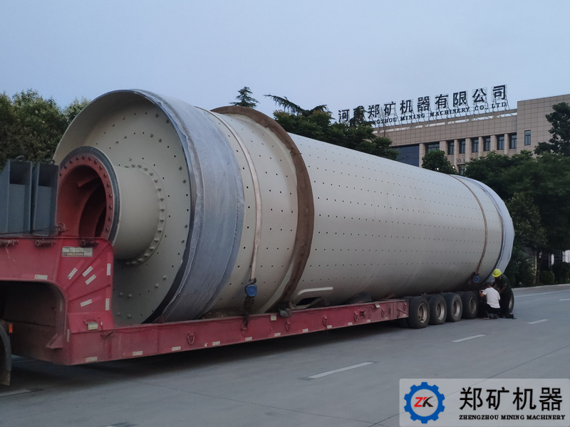 大修渣球磨機 (2).jpg 大修渣球磨機 (2).jpg