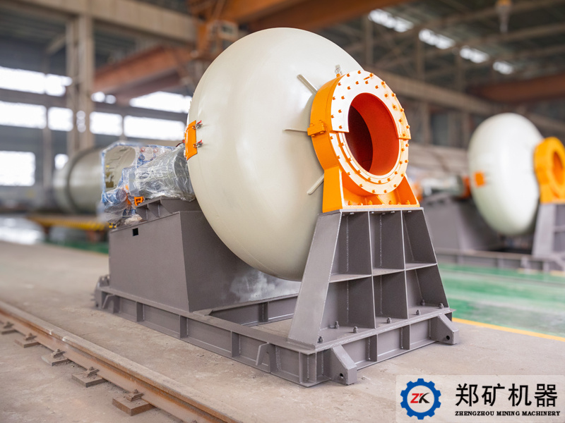 鍋式造粒機(jī) (4).jpg 鍋式造粒機(jī) (4).jpg